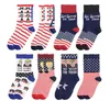2020 Trump Socks President MAGA Trump Letter Stockings Striped Stars US Flag Sports Socks MAGA Sock Party Favor