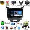 Bilvideo DVD-spelare 10 tum peksk￤rm Android Multimedia Stereo Radio f￶r Chevrolet Cruze-2016