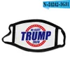 Donald Trump Designer Luxo Reutilizável Algodão De Algodão Moda Moda Face Máscara Mulher Mulher Homens Unisex 20 Estilos KDD78