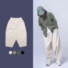 Nouveau mâle japon corée Streetwear Vintage Hip Hop sarouel pantalon hommes femmes Couple décontracté taille élastique ample jambe large pantalon