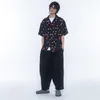 Nouveau mâle japon corée Streetwear Vintage Hip Hop sarouel pantalon hommes femmes Couple décontracté taille élastique ample jambe large pantalon