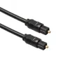 Digitales optisches Audiokabel Toslink vergoldet 1 m 1,5 m 2 m 3 m 10 m SPDIF MD DVD plattierte AUX-Kabel