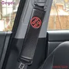 Car Carbon Fiber Seat Belt Cover Shoulder Pads for 86 Safety Belt Cover Car Styling 2pcs/lot9826770