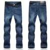 Pantalones de hiphop de talla grande para hombre, tops de algodón, pantalones vaqueros para hombre, pantalones largos sueltos rectos, talla 50 52 para 160 kg2949