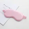 Silk Sleeping Eye Mask Solod Shade Eye Cover Breathable Beauty Eye Protective Masks Natural Soft Relax Travel Portable Sleep Masks7708664