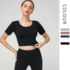 Lu Yoga Sport-BH Damen Unterwäsche Kurzarm T-Shirt mit Brustpolster Slim Fit Sportshirt Laufen Fitness Top passend für Yoga 3713123