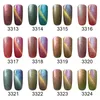 Nail Gel Elite99 30ml Chameleon Cat Eye UV Polish Soak Off Magnetic Starry Varnishes Hybrid Art Enamel DIY4872781