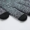 Модные классические вязаные мужчины женщины зимние перчатки с сенсорным экраном теплые анти -скользкие перчатки 5 цветов оптом
