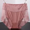 Calcinha feminina cadarço ultrafina macia respirável plus size feminina cintura alta roupa íntima grande feminina confortável cueca grande XL-229I