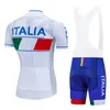 Team Italia Pro Cycling Jersey 9d Gel Set Men White White Cycling Vêtements de vélo Portez des vêtements de vélo Vêtements uniformes MTB 3965062