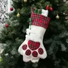 Foreign trade creative dog paw Christmas stocking accessories decoration supplies gift bag tree pendant