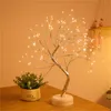 Lampada da albero a batteria Luci decorative a LED Luci notturne per albero Fata USB Touch Desk Tavolo Camera da letto per bambini Lampada da comodino notturna bianca calda