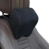 車の座席の腰椎サポート枕クッションバックピローメモリーコットン腰椎のサポートオフィスチェアクッション車の自動車