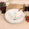 Lavatórios de cerâmica bancada pia do banheiro pias redondas moda lavatório pia arte cerâmica lavatório flor e pássaro azul8051802