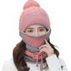 Beanie/Skull Caps Womens Winter Neck Warmer Beanie 3 Pcs Scarf Hat Mask Set Knitted Pom Ski Snow Cap Color Matching Casual Fashion Suits1