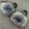 Summer Fluffy Raccoon Fur Slippers Shoes Women Real Fox Fur Flip Flop Flat Furry Fur Slides Outdoor Sandals Woman Amazing Shoes Y200624