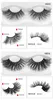 Cils de vison chauds 5D cils vaporeux moelleux faux cils de vison 5D maquillage des yeux grand volume réutilisable faux cils extensions pour le maquillage