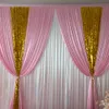 gold pink curtains
