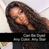 Loose Curl 250 Density 13X6 Lace Front Human Hair Wigs 360 Lace Frontal Wig Brazilian Remy Water Wave 30 Inch Full You May