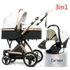 Luxury PU designer Leather fashion 3in1 Baby Stroller Basket High Landscape Can Reclining Fold Stroller Seasons Universal Baby Car Seat