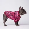 French Bulldog Ubrania kurtka dla psów ciepły sport retro pies flat ubrania dla zwierząt szczeniak