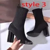 herfst winter sokken hak laarzen mode sexy gebreide elastische boot ontwerper alfabetische vrouwen schoenen dame brief dikke hoge hakken groot formaat 35-39-42 US4-US6 - US11