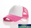 20 colori Berretto da camionista Cappellini in maglia per adulti Cappelli da camionista vuoti Cappelli snapback Accetta logo personalizzato 24 pezzi