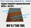 5PCS PACK M4 0 7 50L 80Lmm W75 Copper Tungsten Orbital Tapping Electrode for EDM spark edm CUW75 tungsten copper threading elec286o