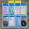 masque coloré en stock! Masque facial jetable de qualité A + concepteur d'emballage de détail boucle d'oreille élastique 3 plis de protection respirant et confortable