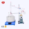 ZZKD Lab Supplies 10L Short Path Distillation Standard Device /Rorary Vane Vacuum Pump & Chiller for Purification equipment