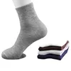 5 paires hommes chaussettes taille 39-43 printemps automne couleur unie décontracté tendance noir mâle chaussette courte stable Mature respirant adulte chaussettes 260G