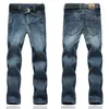 taglie forti uomo pantaloni hiphop top in cotone jeans uomo pantaloni lunghi larghi dritti marca taglia 50 52 per 160 kg266B