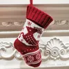 Рождественские украшения Рождественская елка снежинка олень шаблон трикотажные рождественские носки носки конфеты подарочные пакеты интерьерные украшения носки T500102