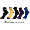 5 Pairslot Super Star Basketball Socks Elite Swice Sports Socks Nonslip Nonslip Skateboard Paidel Stocking7279141