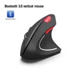 Souris sans fil BT3.0 Souris optique verticale 3 conception ergonomique DPI réglable pour le système Android Windows