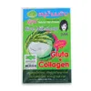 Thailand Jam Rice Soap 65G Originele Thailand Handgemaakte rijstmelkzeep Natuurlijke zeep Gezicht Weken Witte Oil Control Antiacne5523395