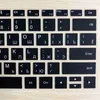 Capas do teclado As cartas russas cobrem para o huawei matebook 13 x pro 13,9 d 14 15 adesivo à prova d'água D14 D15 FILM1