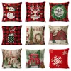 Noël Coussin Oreillers Couverture Xmas Stripe Flocon De Neige Lin Taie D'oreiller Plaid Elk Ours Imprimé Coussin Couverture Cadeau Maison De Voiture Décor LSK690