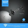 SECTEC 무선 IP 전구 카메라 960P 클라우드 파노라마 어안 홈 보안 감시 360도 3D VR CCTV 와이파이 캠