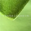 Mousse artificielle gazon pour fond de plante herbe mur paysage décoration plantes vertes en pot Base couverture pelouse fausse mousse