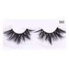 Lashes Mink In Bulk False Eyelashes 25mm Super Long Soft Eyelash Extension For Beauty Make Up Tool Maquillaje