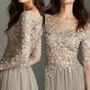 Lace Applique Evening Dresses Net Button Back Prom Dress Sweep Train Custom Made Formal Party Gowns