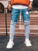 Men Gradient Color Ripped Jeans Casual Sport Joggers Jeans Mens Slim Motor Biker Hip Hop Zipper Denim Pants Trousers209M