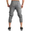 Joggers TrackPants Män Bomull Sweatpants Gym Fitness Bodybuilding Workout Trousers Man Casual Pants Running Training Sportswear