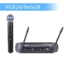 Darmowa dostawa !! UHF Professional Wireless Mikrofon System pgx24 / beta58 pgx14 pgx4 pgx2 mic na scenę bez przypadków! Normalne pudełko