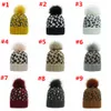 Leopard Pom Pom Beanies Women Winter Warm Knitted Hat Bonnet Pom Beanie Fashion Knit Caps Wool Hats 9 Colors HHA1504