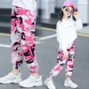 Ropa de baile de Hip Hop para niños y niñas, pantalones para correr, pantalones holgados de algodón de camuflaje, pantalones bombachos deportivos, novedad de 2020 LJ201148395