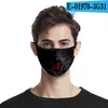 3D -tryckt designer halloween festmasker kostym cosplay unisex vuxna barn anime skämt masker 40 stilar ansiktsmasker fy91844343625