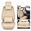 Full Coverage Eco-leather auto seats PU Leather Car Seat Covers for Clio logan sandero fluence megane laguna car