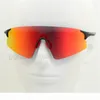 9454 Radfahren Sonnenbrille Outdoor-Sport Männer und Frauen Laufen Mountainbike Antisand Wind Schutzbrille Brille Komplettpaket Zero Blades1116736